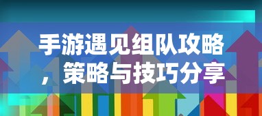 赛尔号之苍穹烈火合集  第1张
