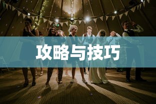 死神之黑崎白宇在线观看  第1张