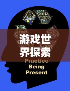 夸克聚合，探索微观世界的新奥秘  第1张