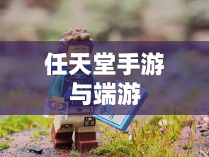 秦时明月吧百度贴吧  第1张