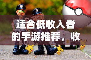 必看10部震撼人心的经典电影国产  第1张