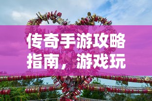 焦作市市委常委人员名单  第1张