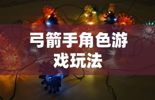 darkestdungeon安卓汉化版  第1张
