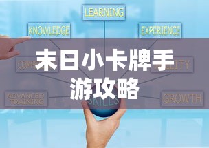 奔跑吧兄弟4撕名牌大战下载破解版  第1张