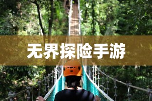 露西哈特菲利亚英文  第1张