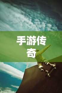 海贼王汉库克图片  第1张