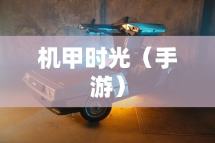 新款桑塔纳图片大全  第1张