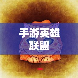 媚骨天生 小说  第1张