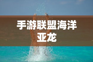 狼人杀说话套路技巧  第1张