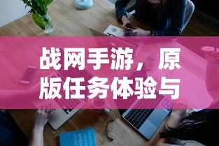 雷敏老公邓勇简介  第1张