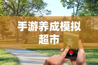 我的勇者兑换码大全最新11月  第1张