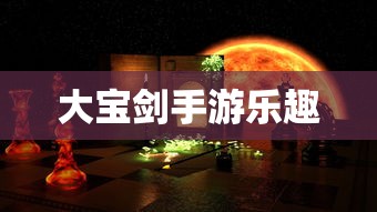 周彦辰，小花之名的由来  第1张