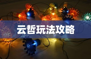 酸性氧化物与碱性氧化物的定义及其特性解析  第1张