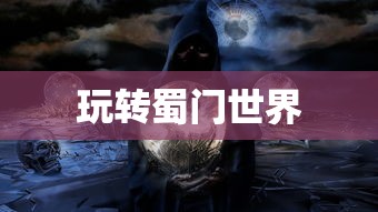 海贼王972集剧情  第1张