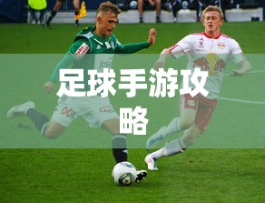 又见一帘幽梦电视剧免费观看全集  第1张