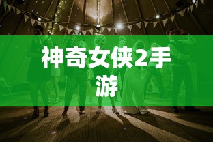 9255tv直播nba5最新消息  第1张