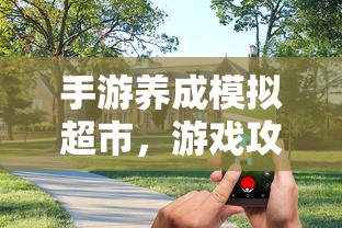 素善留侯张良翻译意思  第1张