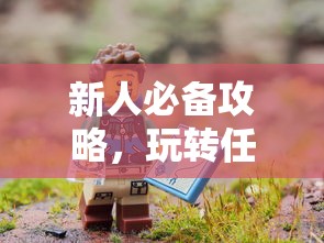 南高齿集团是国企吗  第1张