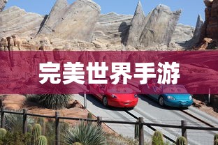 刺龙王性格配招  第1张