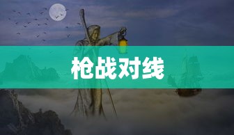 《活色生香》免费阅读  第1张