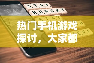 Viovo什么意思  第1张