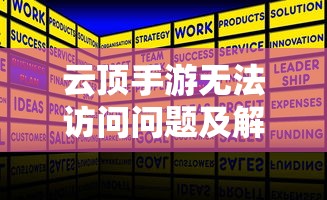 安娜的橱窗，背后的神秘故事  第1张