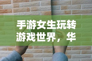 反恐特战队之猎影全集免费观看  第1张