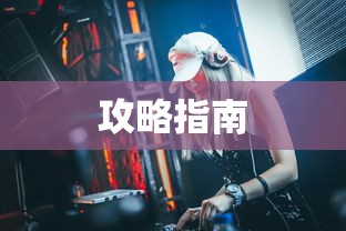 两点之间什么最短正确答案  第1张