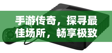 猎豹奇兵2.2真实油耗  第1张