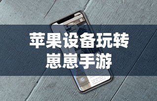 什么是国防动员?国防动员的内容有哪些?  第1张