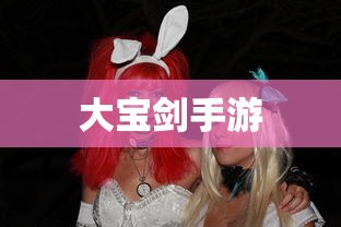 泽山咸卦详解  第1张