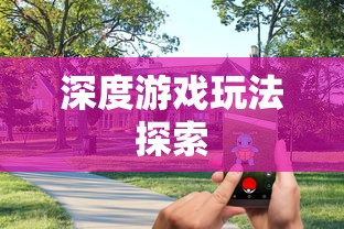 探索等差数列的通项公式，从基础到理解  第1张