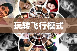 金刚骷髅岛在线版高清免费观看电影  第1张