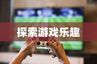火影 无  第1张