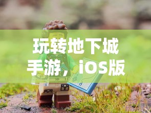 excel杀破解版  第1张