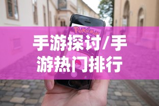 揭秘腰围尺寸，2尺9腰围等于多少厘米？  第1张