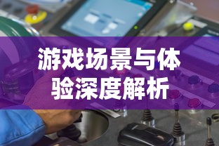 618和双十一的由来  第1张