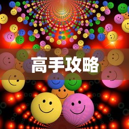 康诺顿雄鹿  第1张