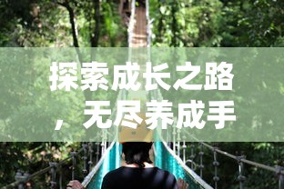 春日野穹是哪个动漫  第1张