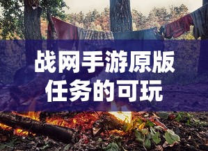 李沅芷结局  第1张