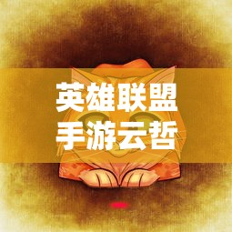 兵长艾伦同人漫画在线观看  第1张