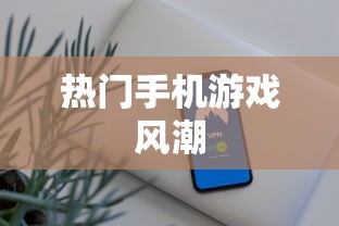 一诚法师  第1张