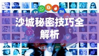 面包车报价及图片大全  第1张
