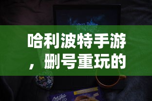 音节的概念解析及实例举例  第1张