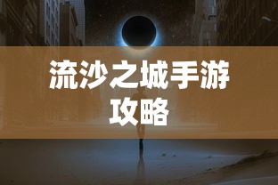 土砂龙弱什么属性  第1张