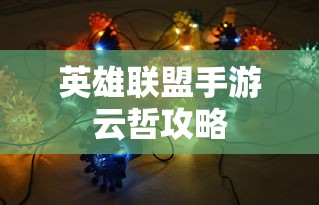 手游QQ飞车退游号会封吗？探究封号机制与玩家权益  第1张