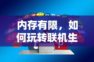 期待已久的QQ飞车公测时间揭晓  第1张