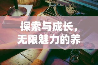 魂斗罗金手指代码  第1张
