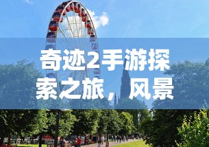 imToken TRX钱包转账操作指南  第1张