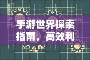 白凤赤练小说  第1张